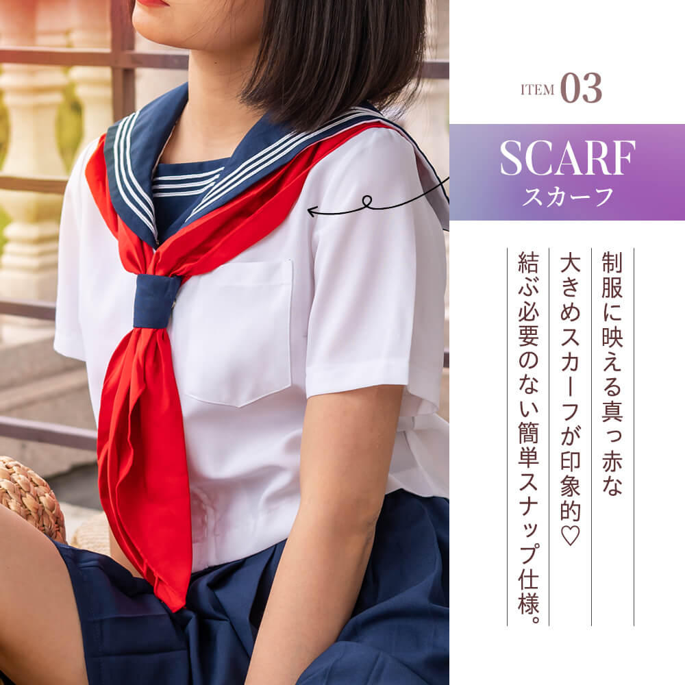 Navy blue x white x red length Sailor suit