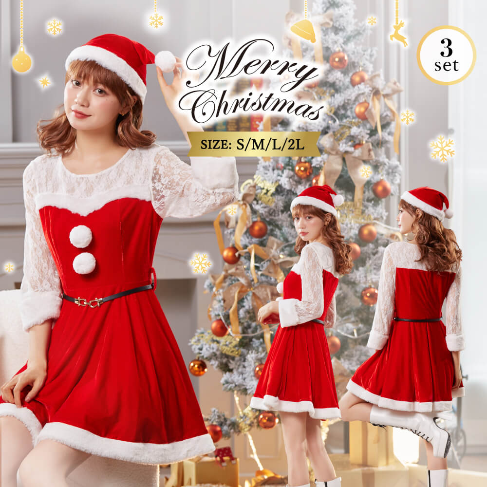 Long -sleeved lace Santa