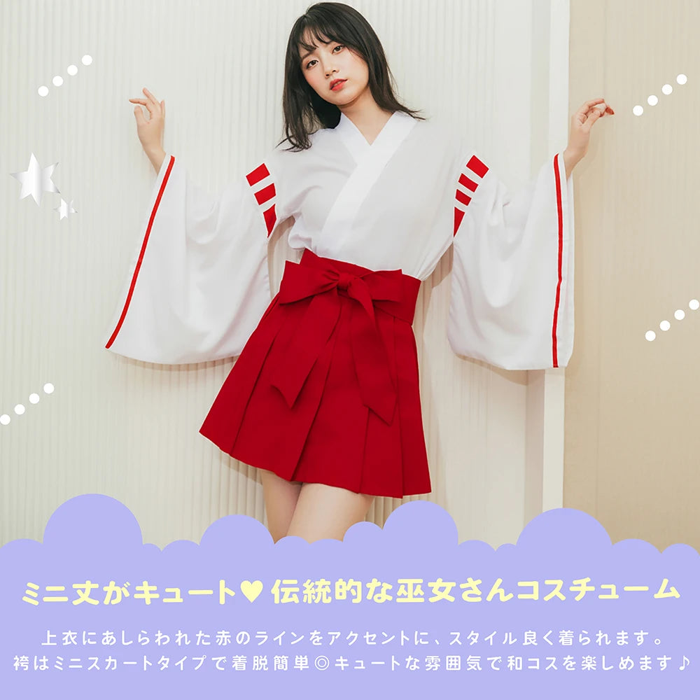 ショート丈巫女コスチューム2点セット