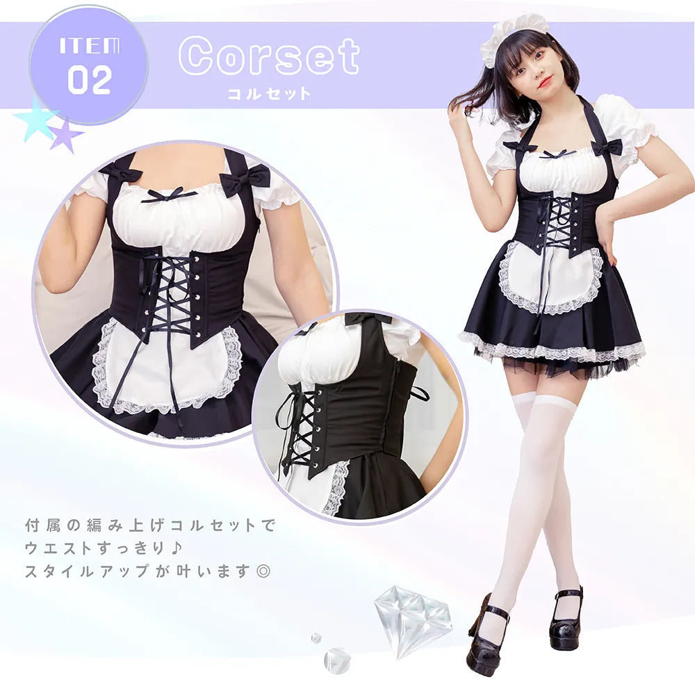 French Maid 3-Piece Braided Corset Maid Outfit Set