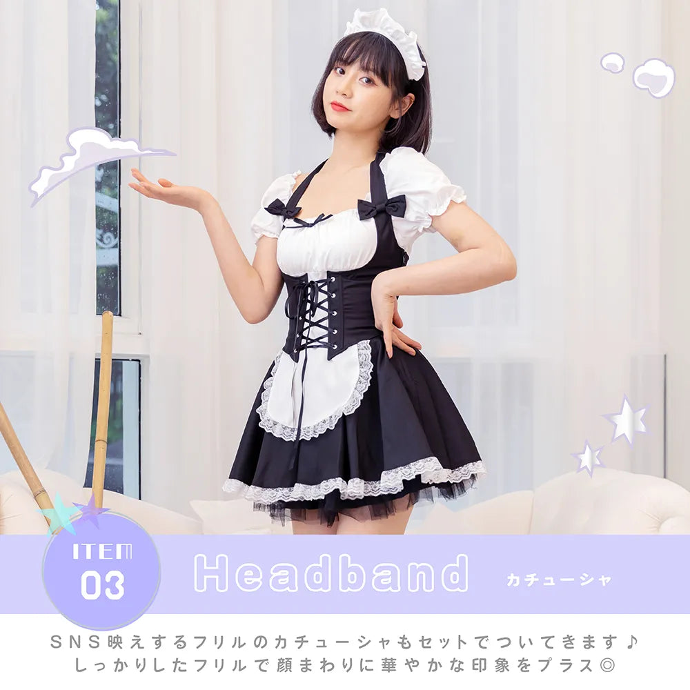 French Maid 3-Piece Braided Corset Maid Outfit Set