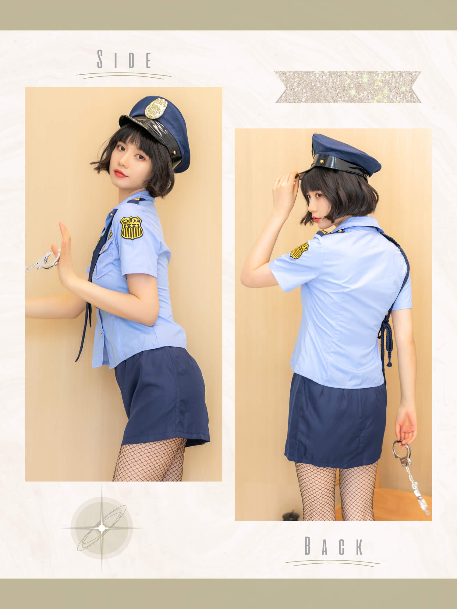 Three Star Standard Tight Skirt Sax Police