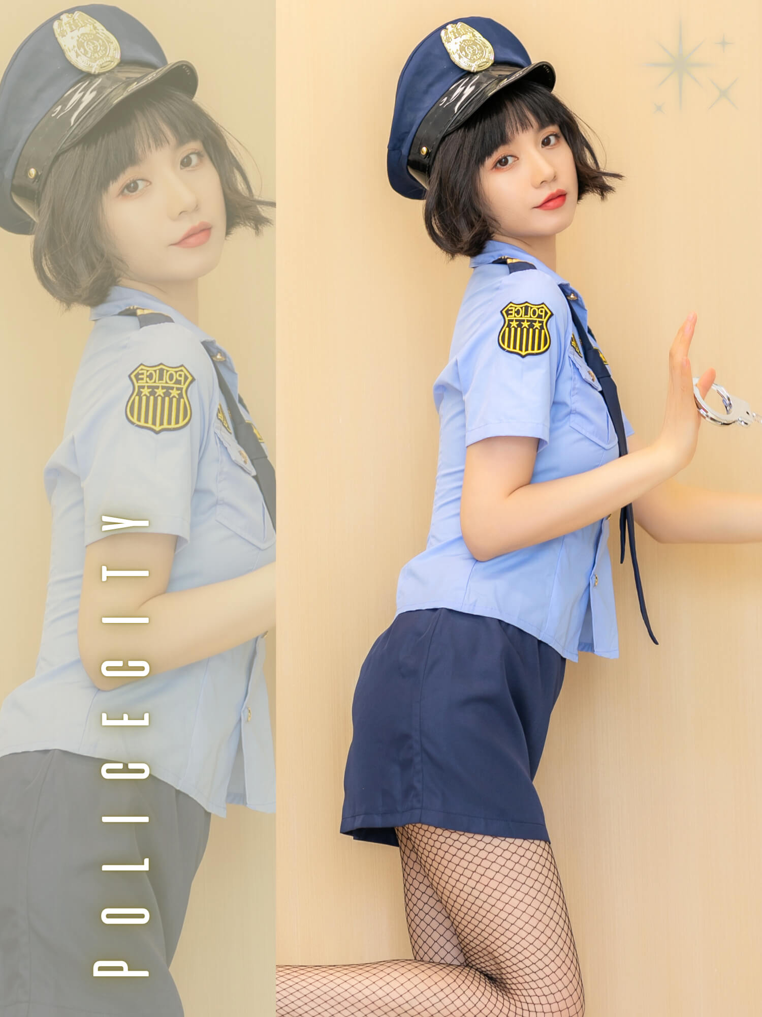 Three Star Standard Tight Skirt Sax Police