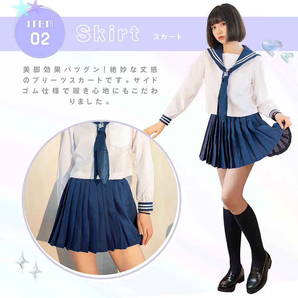 控えめ紺×白長袖セーラー服