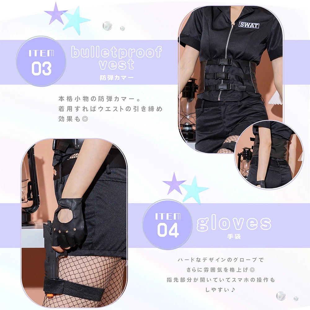 Authentic set of 7 SWAT costumes