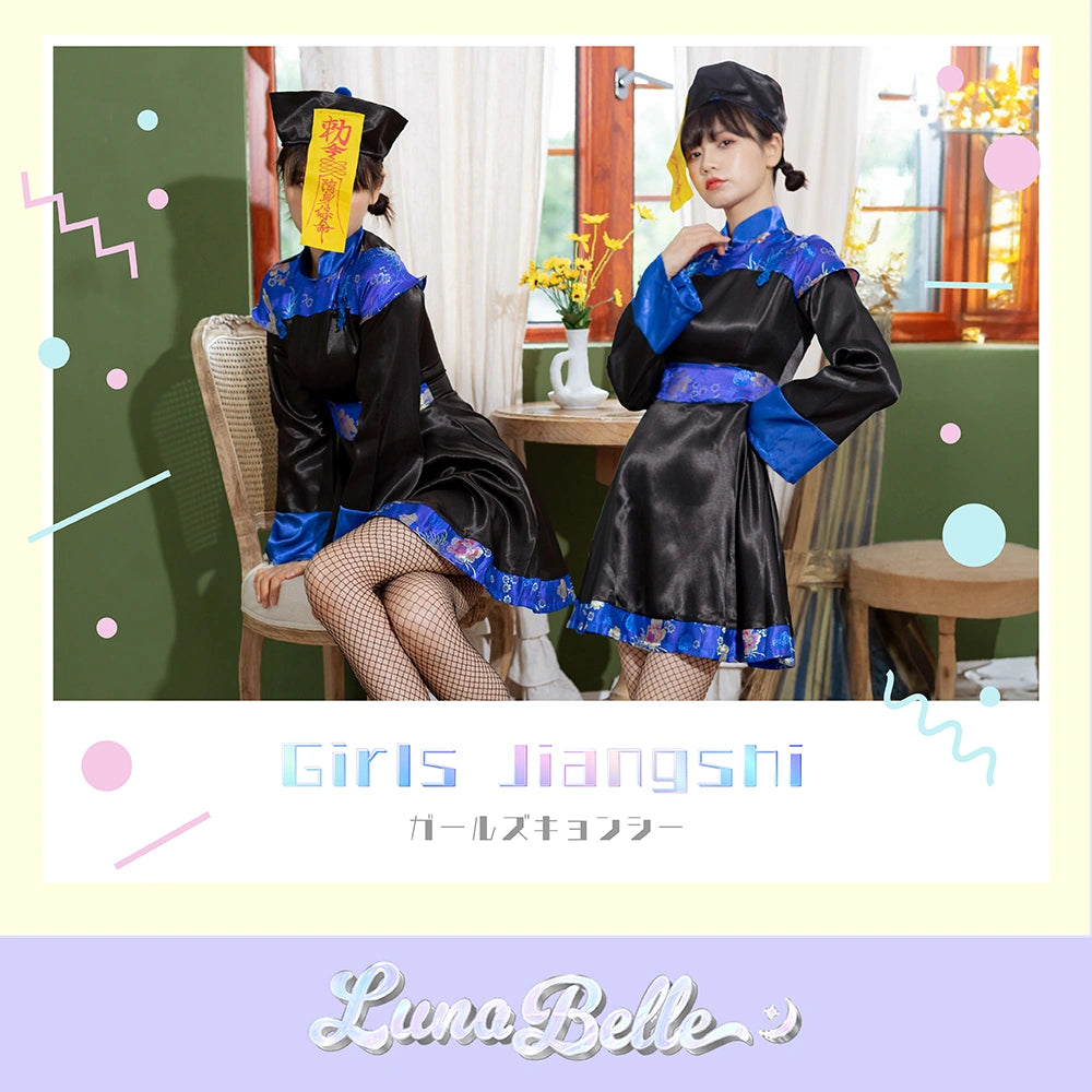 ハイネックキョンシーワンピース お札・帽子セット
