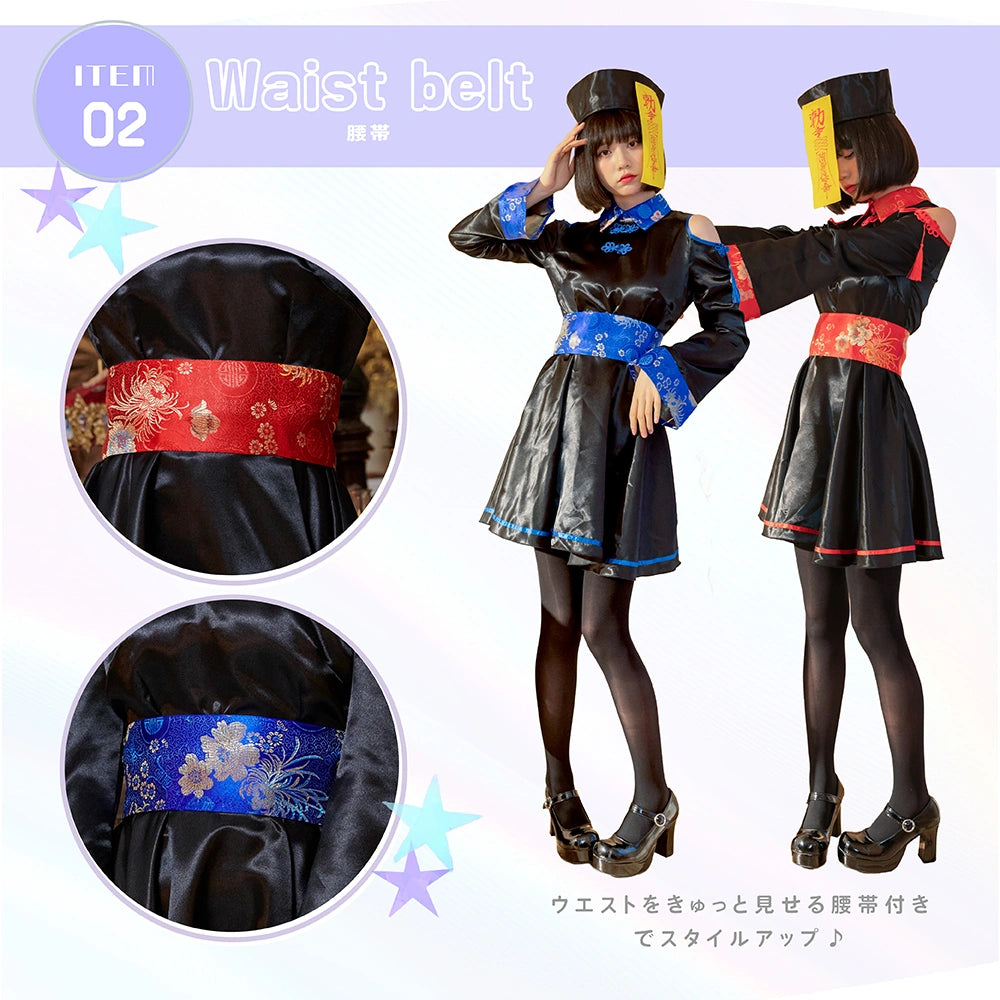 Shoulder-baring jiang shi Costume
