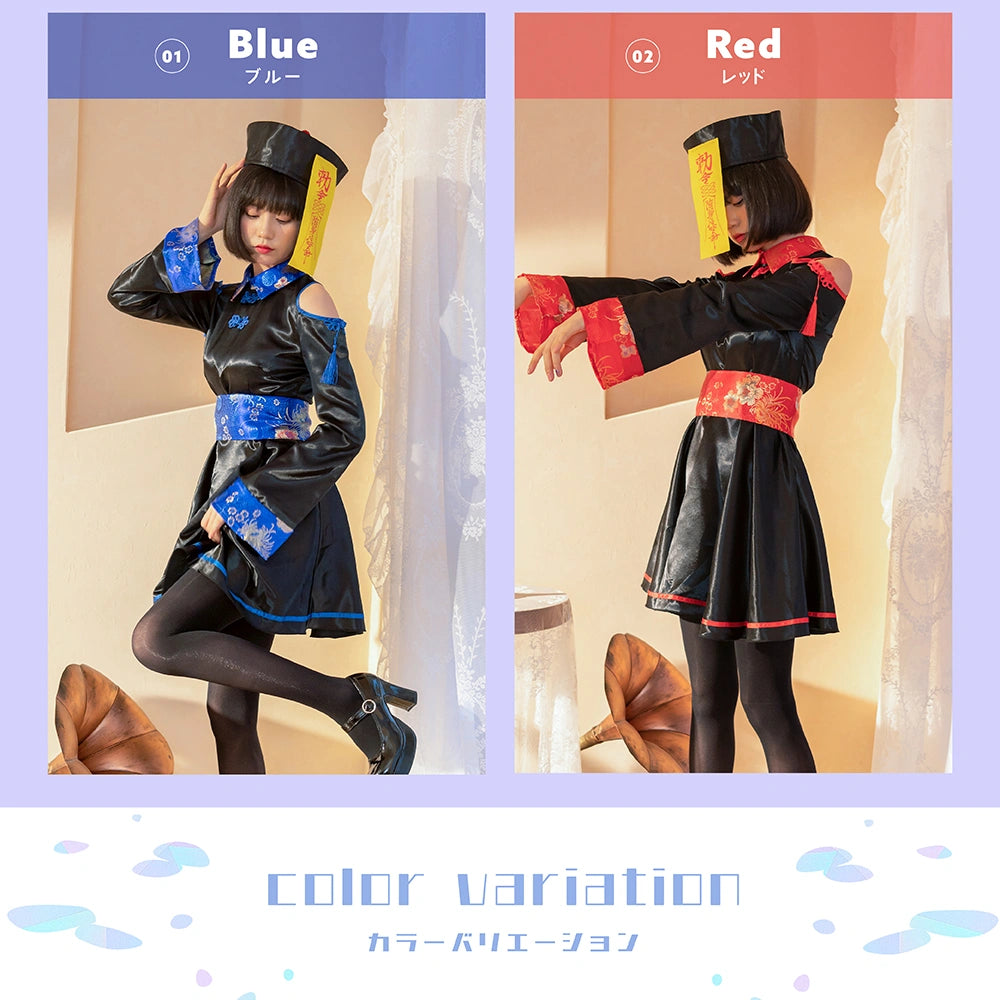 Shoulder-baring jiang shi Costume