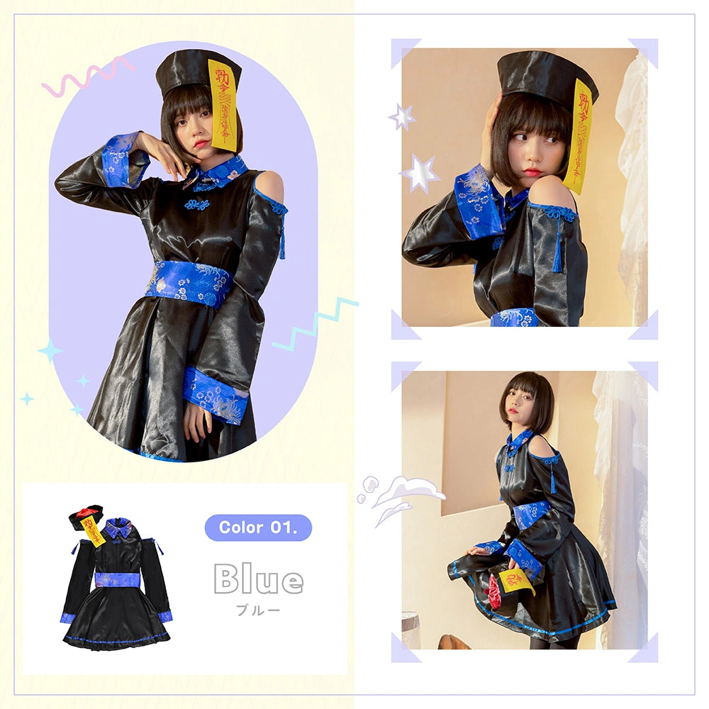 Shoulder-baring jiang shi Costume