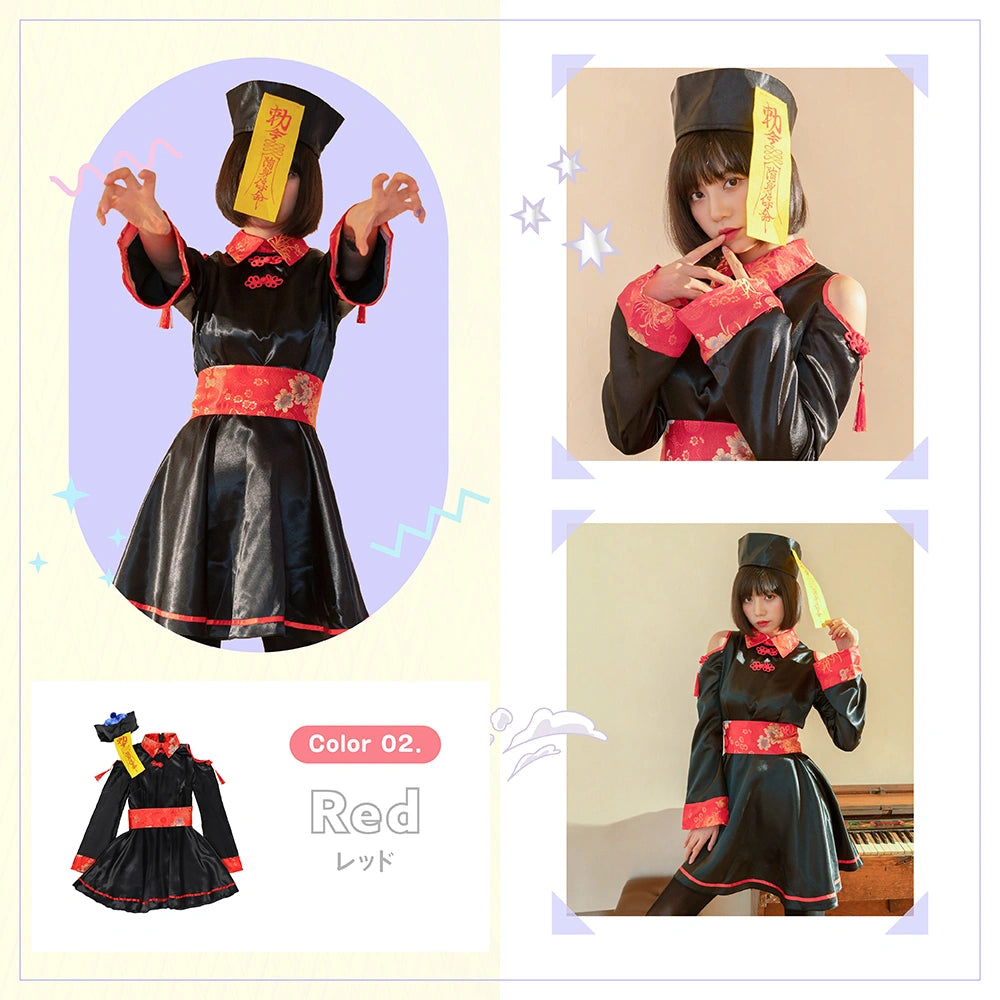Shoulder-baring jiang shi Costume