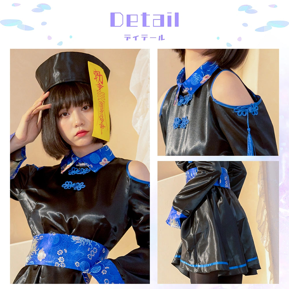 Shoulder-baring jiang shi Costume