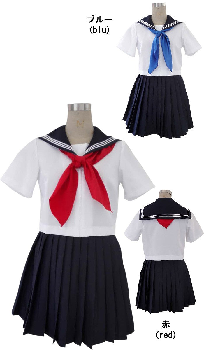 スカーフつきシンプル紺セーラー服