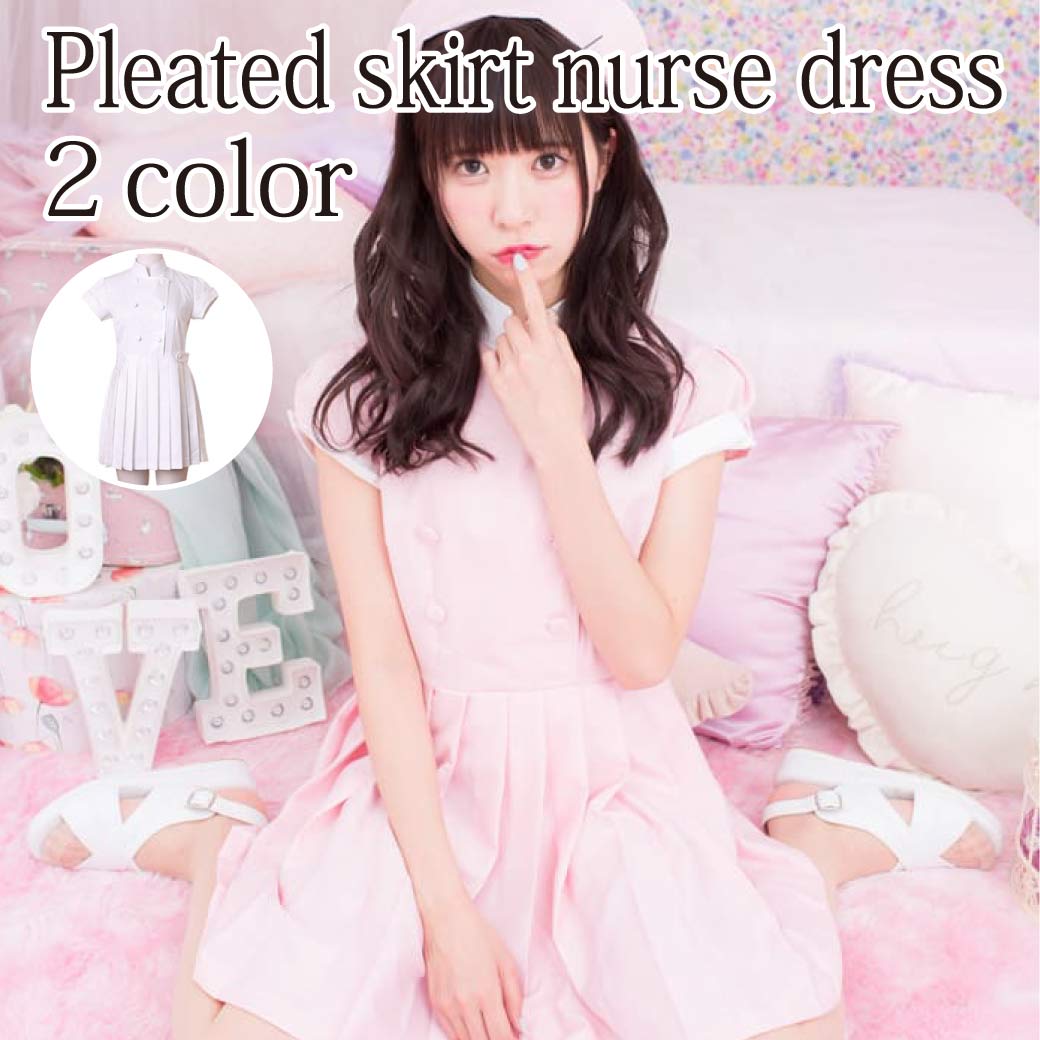 Nurse dress of pleated skirt