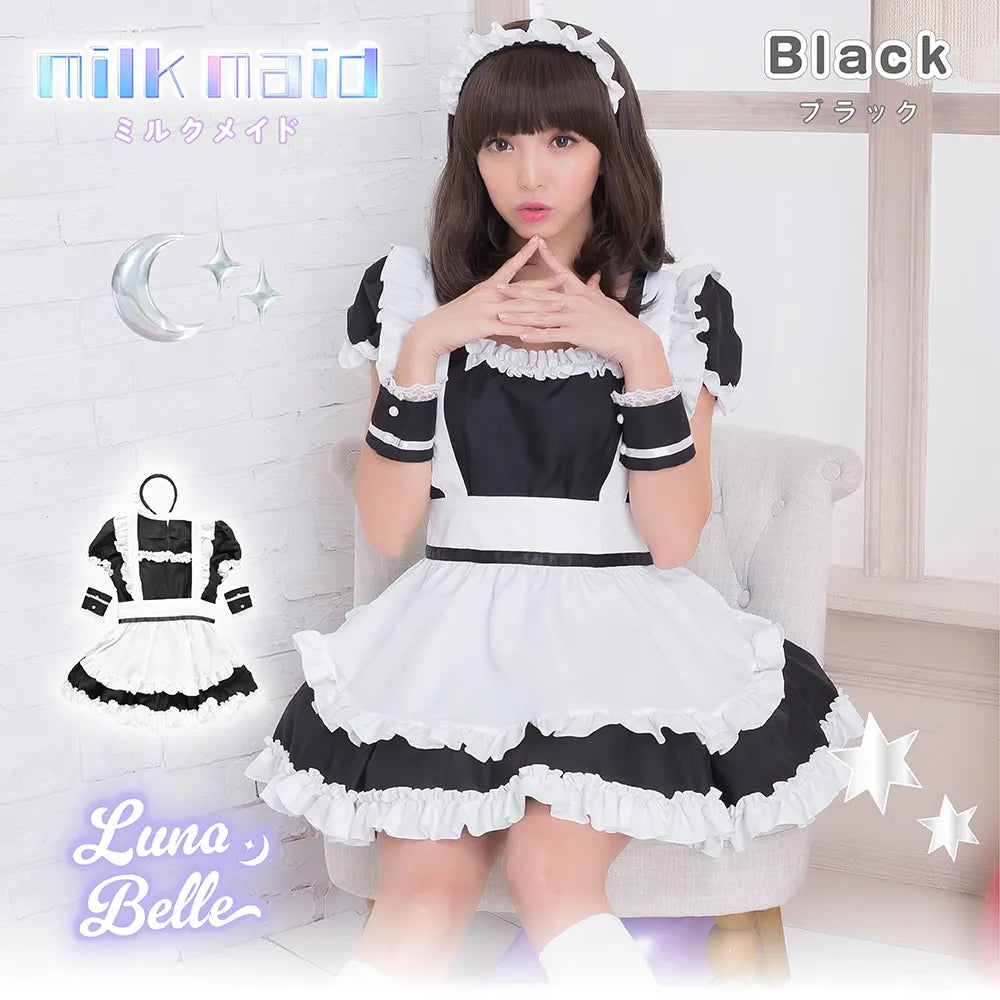 フリルたっぷりベロニクメイド