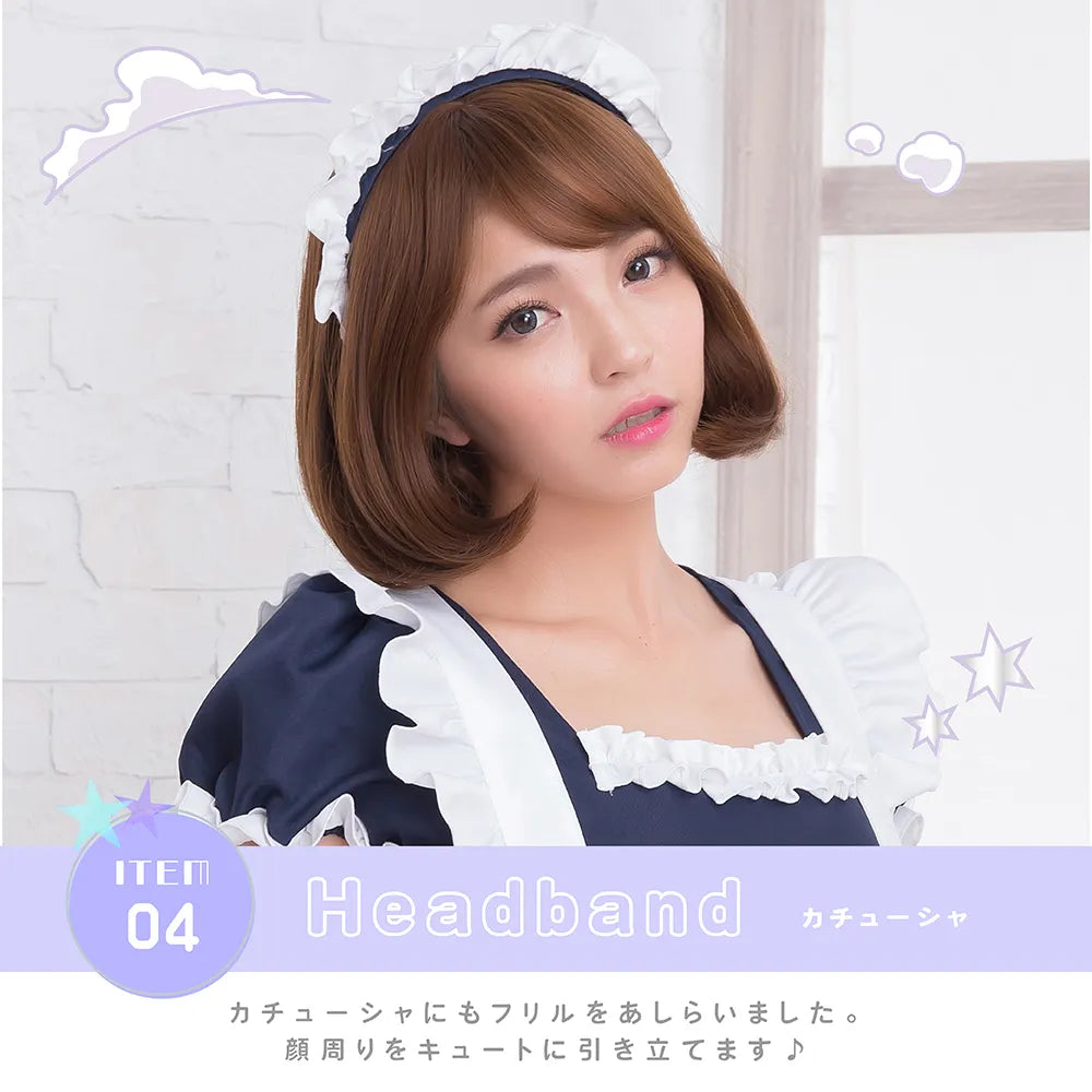 フリルたっぷりベロニクメイド