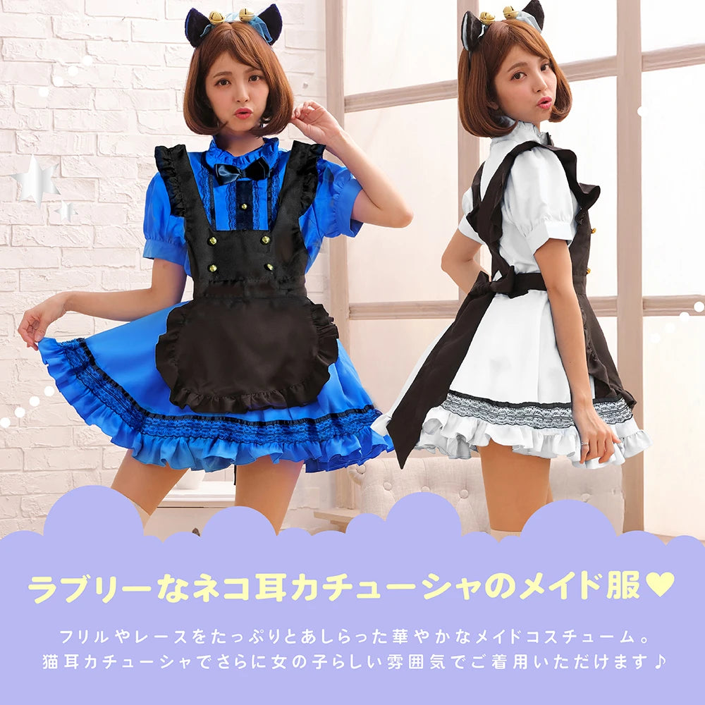 プリンセス猫メイド