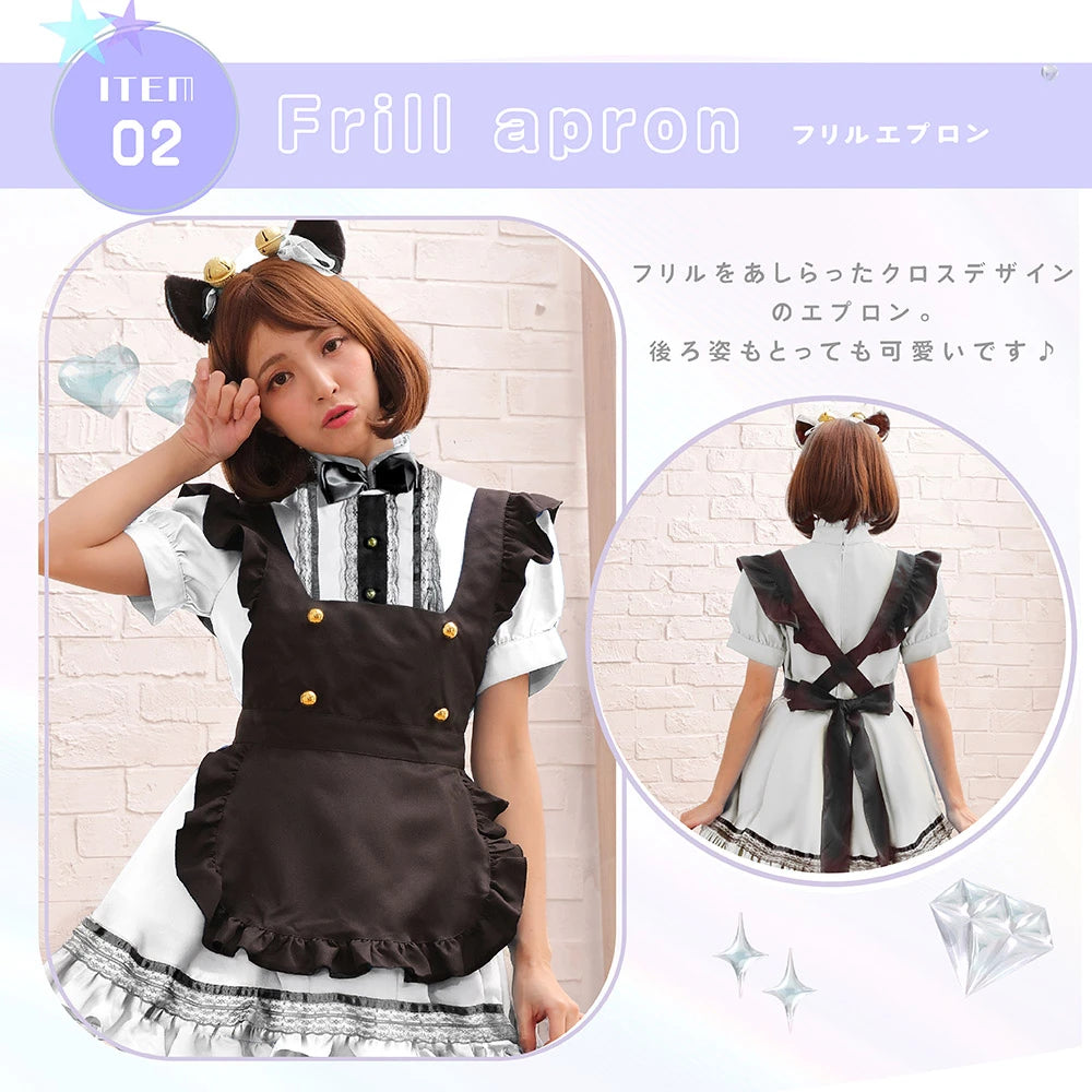 プリンセス猫メイド