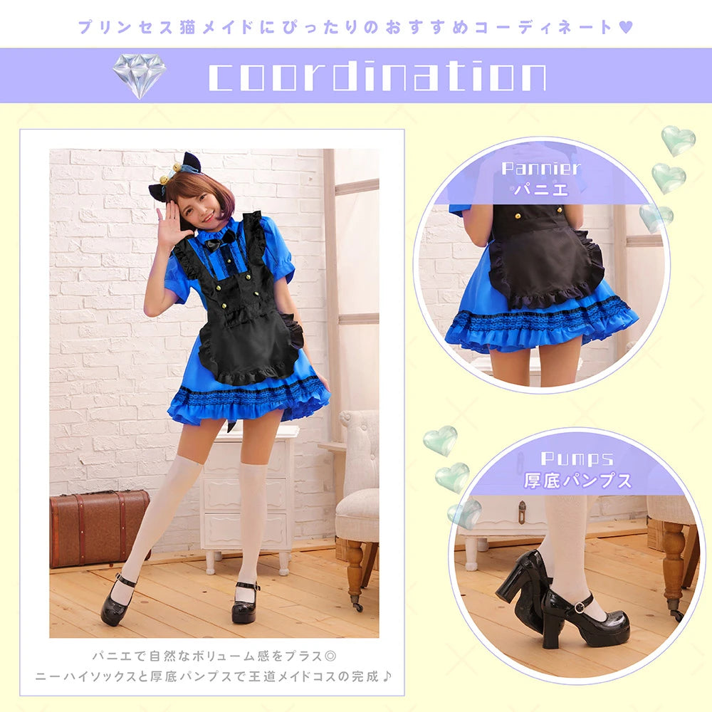 プリンセス猫メイド