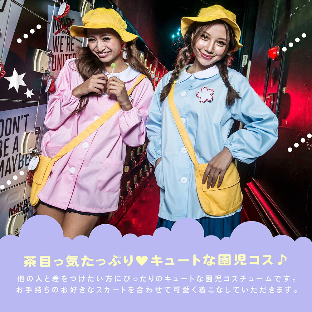 Funny Kindergartener Smock