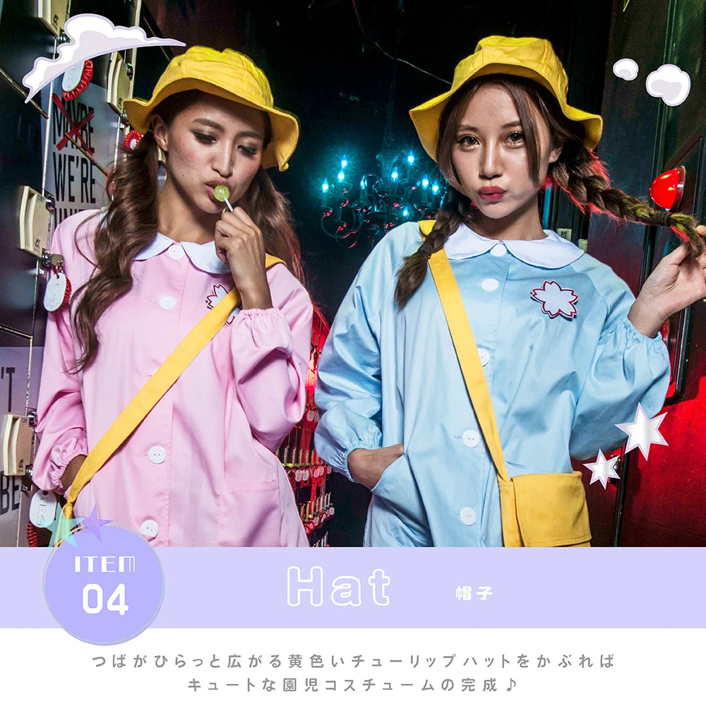 Funny Kindergartener Smock