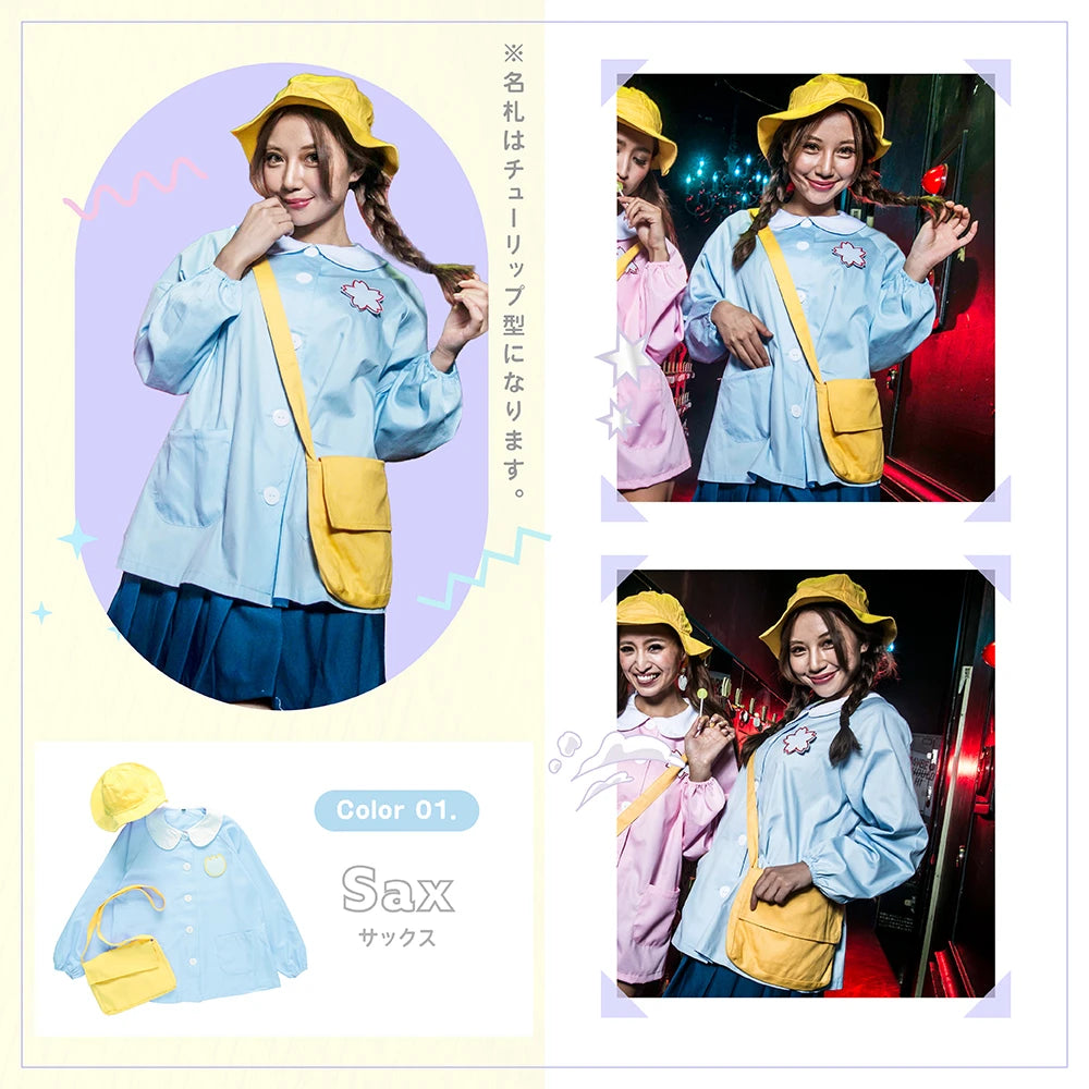 Funny Kindergartener Smock