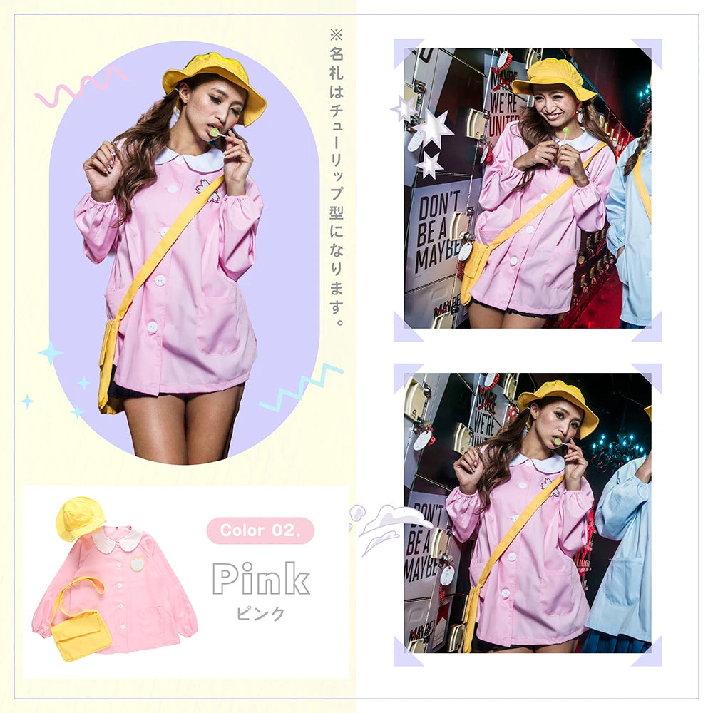 Funny Kindergartener Smock