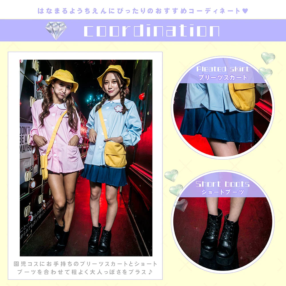Funny Kindergartener Smock
