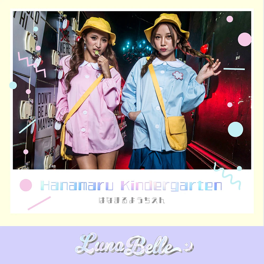 Funny Kindergartener Smock