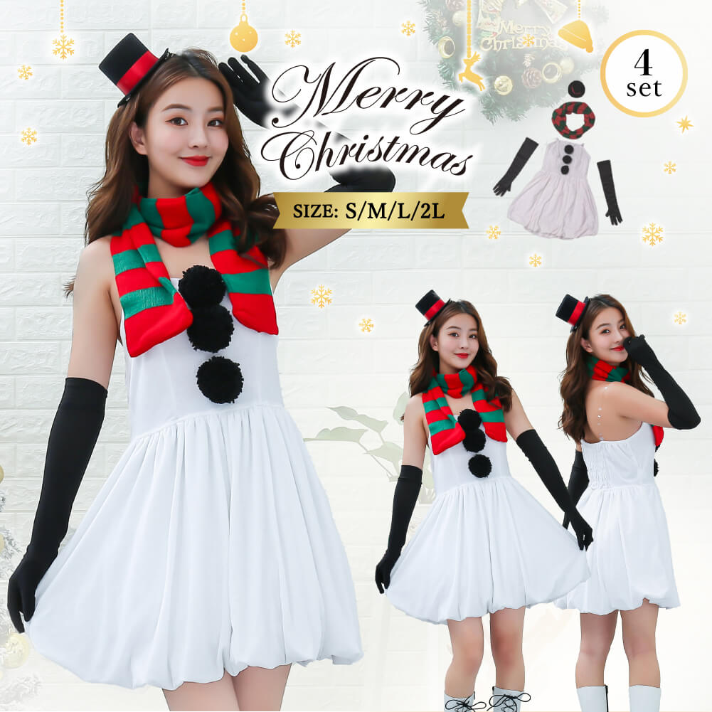 Snowman Mini Dress