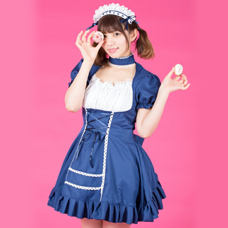 Front Lace-up Maid Dress