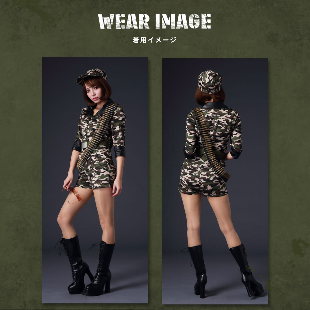 Short pants style Army costume with sunglasses and bullets
