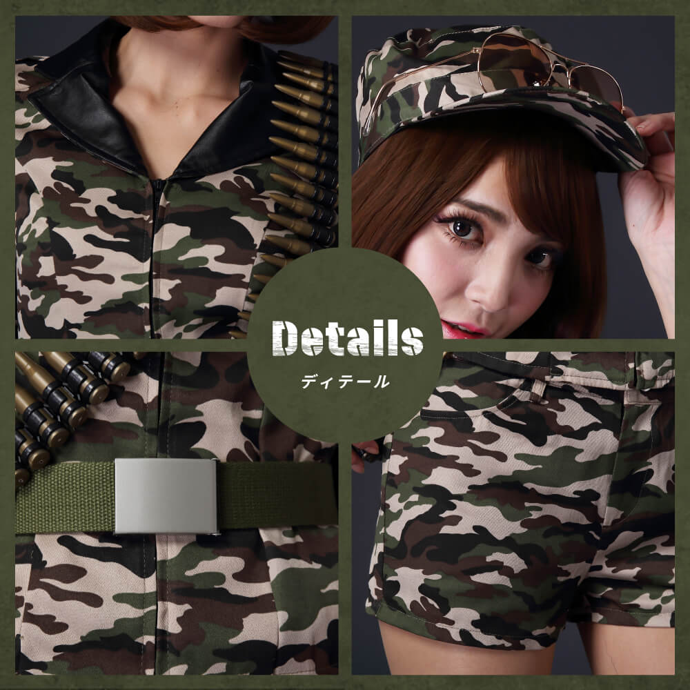 Short pants style Army costume with sunglasses and bullets