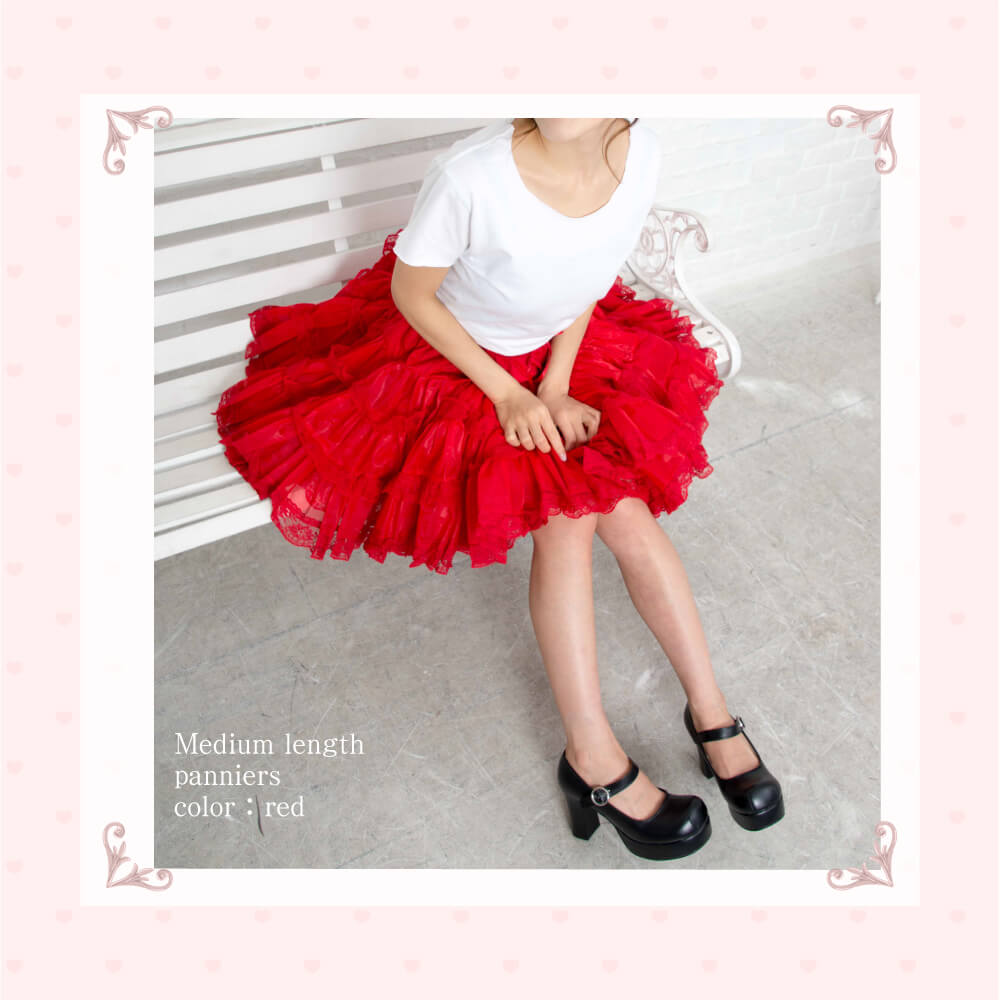 Medium Length Lacy Pannier