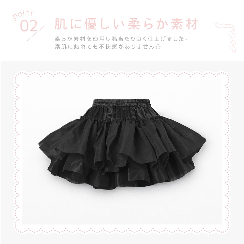 Soft material soft pannier