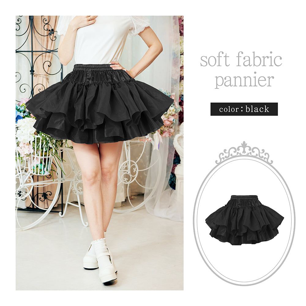 Soft material soft pannier