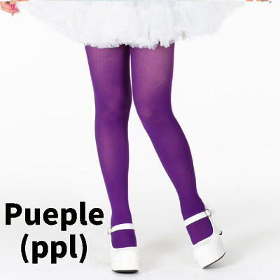 monochromatic color tights