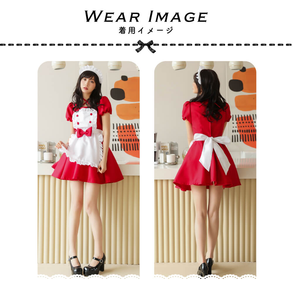 Button Frill Apron Maid