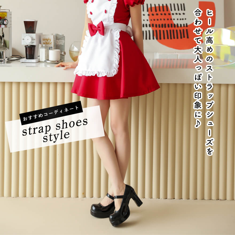 Button Frill Apron Maid