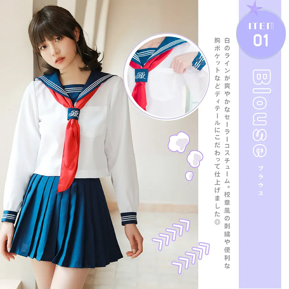 清純派!白紺ベース×赤スカーフの長袖セーラー服