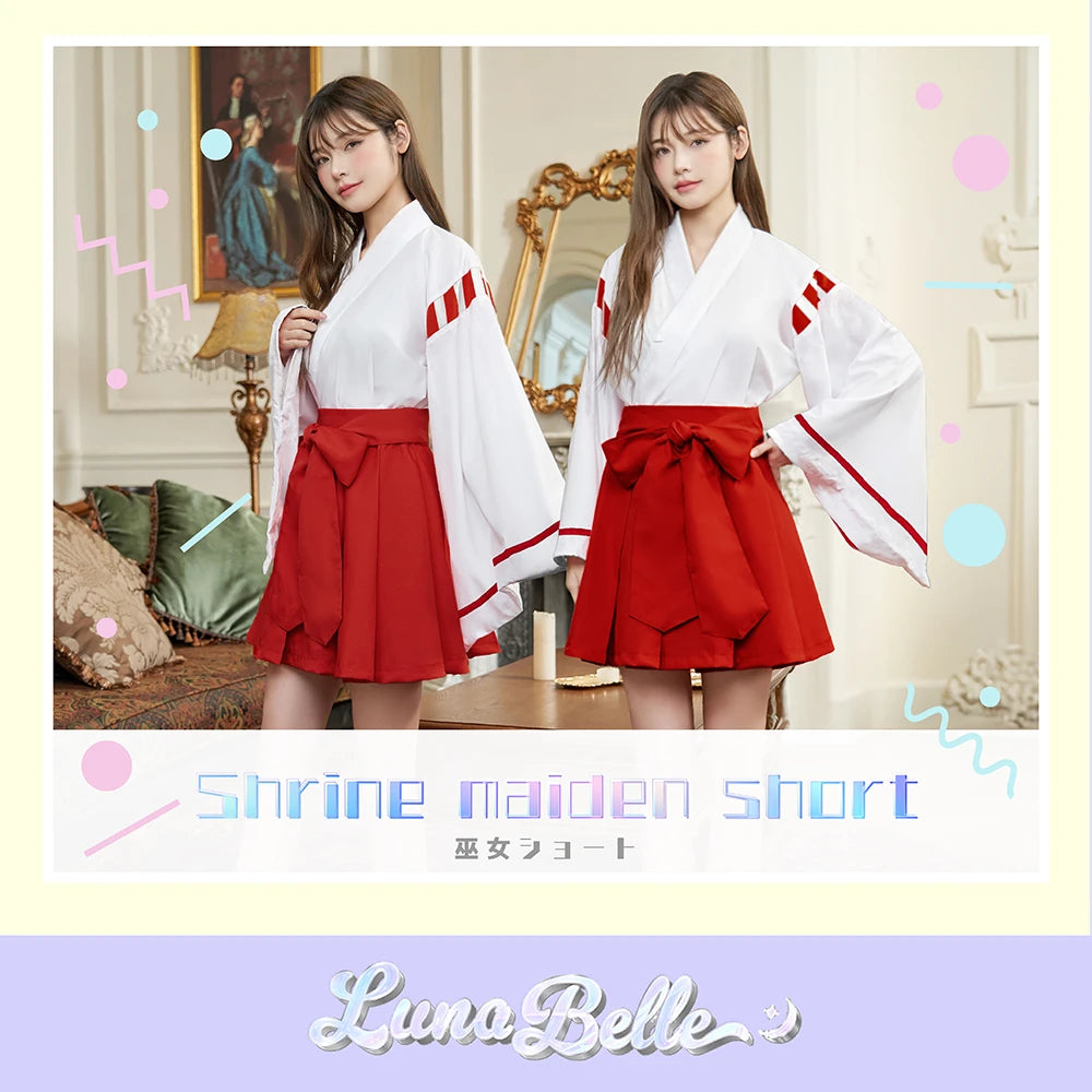 上品&簡単 ショート丈巫女コスチューム