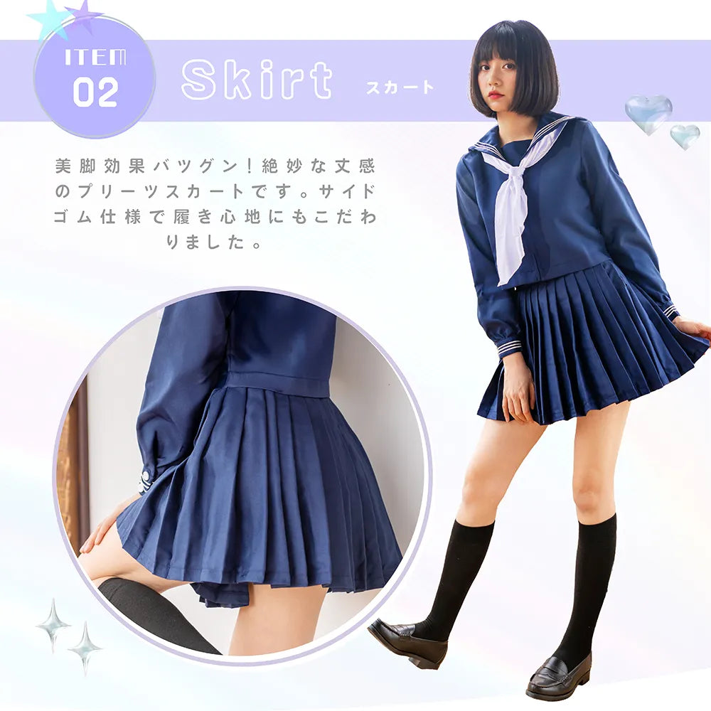 紺×白スカーフセーラー服
