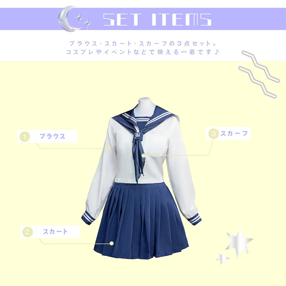 Pure white x navy long-sleeved sailor suit