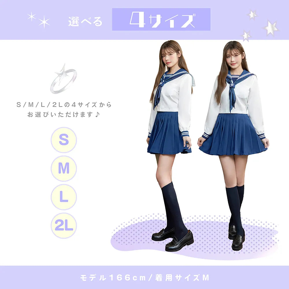 Pure white x navy long-sleeved sailor suit
