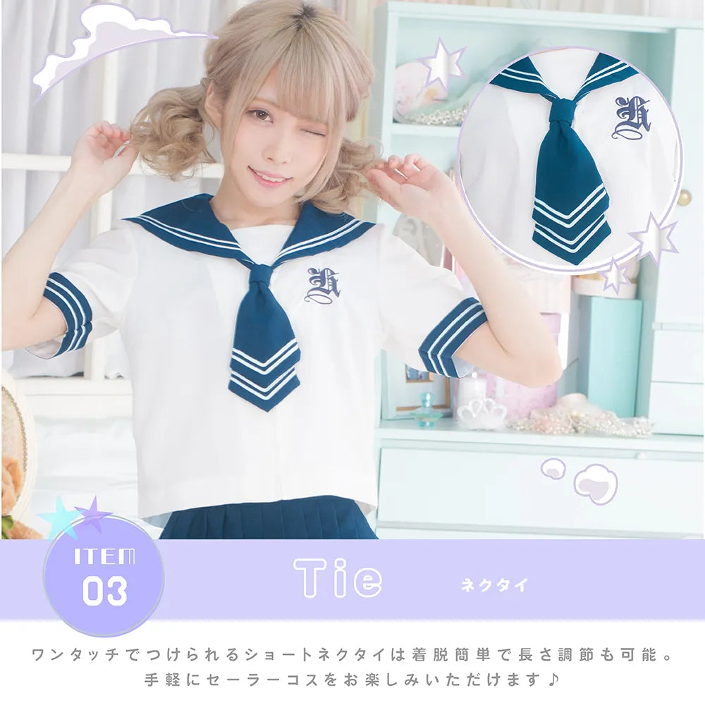Navy blue with chest embroidery x white tone taisailer (short sleeve)