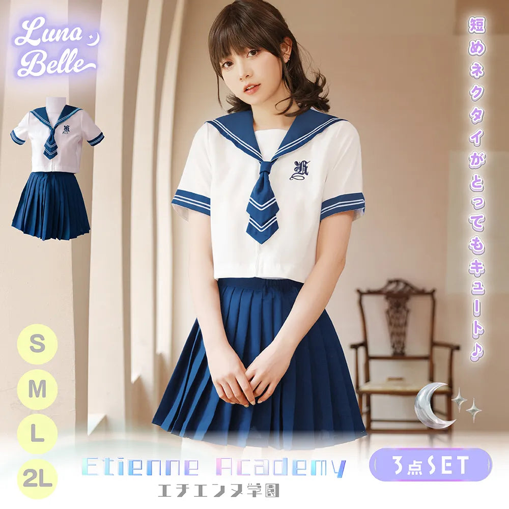 White and navy short-sleeved sailor suit with tie
