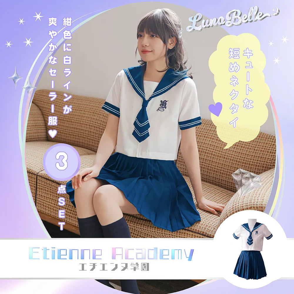 White and navy short-sleeved sailor suit with tie
