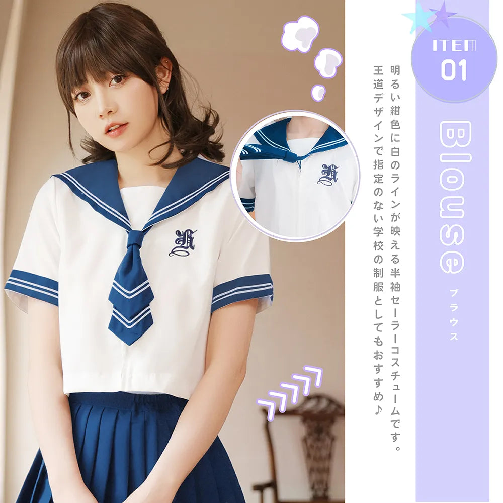 White and navy short-sleeved sailor suit with tie