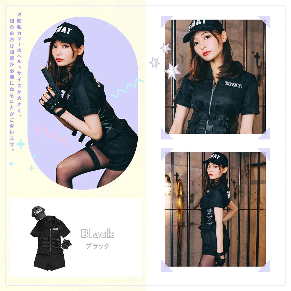 5-piece SWAT set with bulletproof shorts and camisole