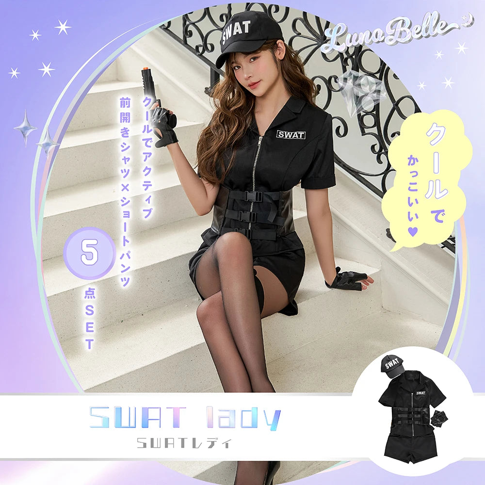 Cool and authentic SWAT shorts costume!