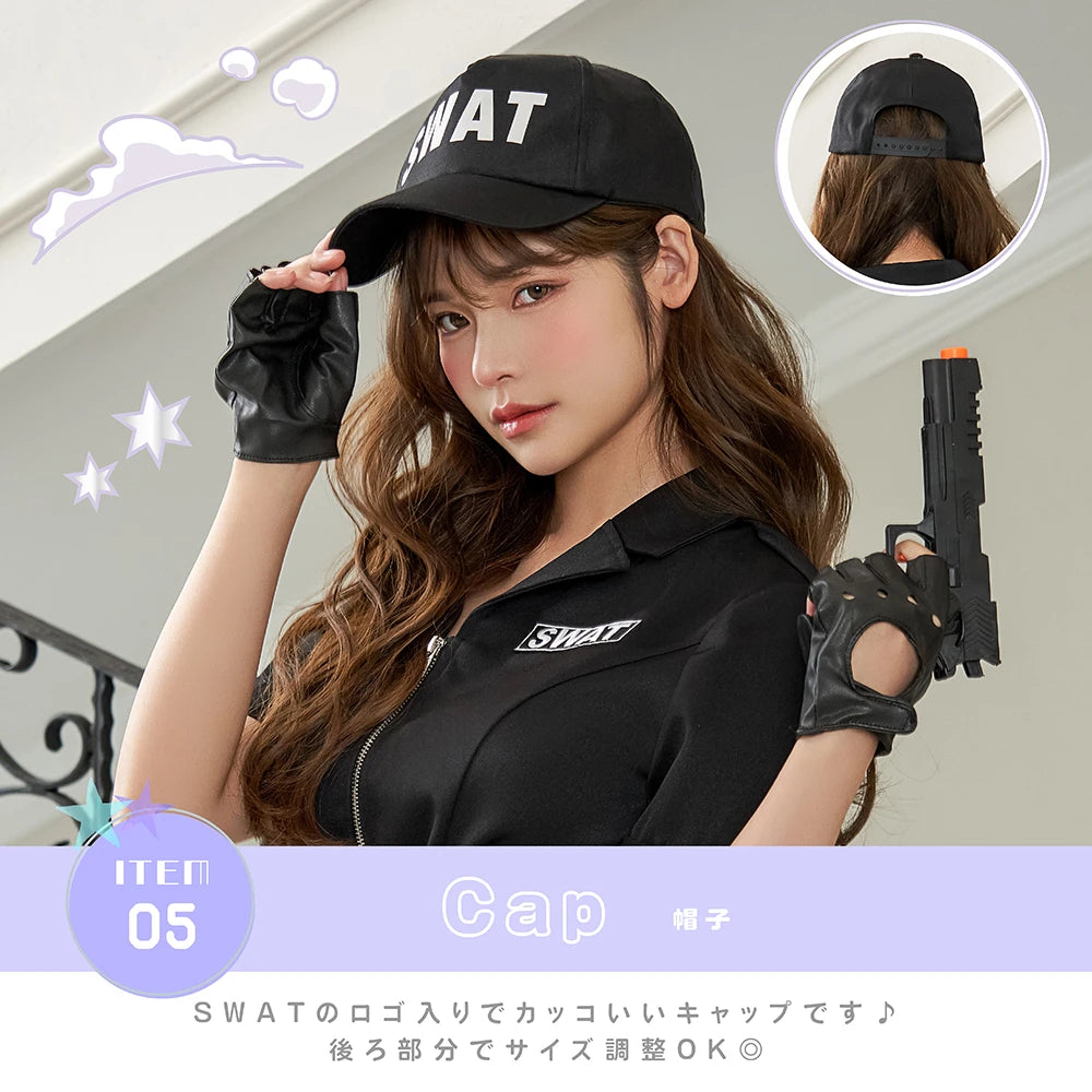 Cool and authentic SWAT shorts costume!